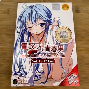 Denpa Onna to Seishun Otoko Vol 1-12 End DVD And Original Soundtrack CD Bonus